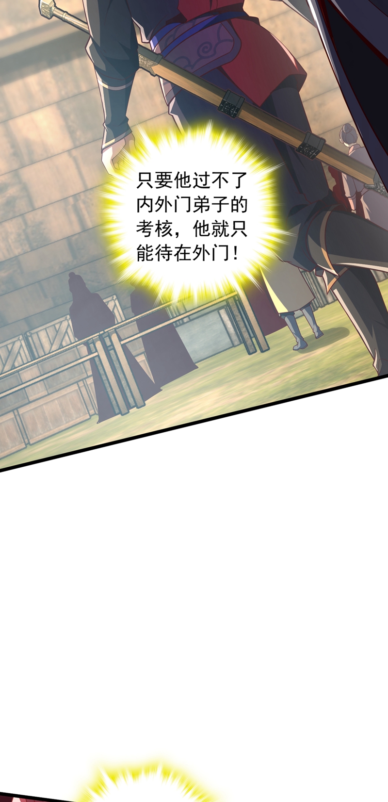 第15话 现在，我可是猎手！-第15话