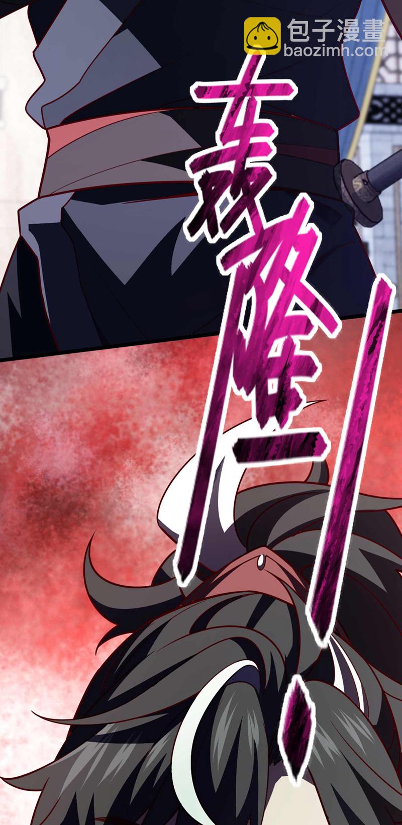 第19话 子墨&hellip;&hellip;死了？！-第19话