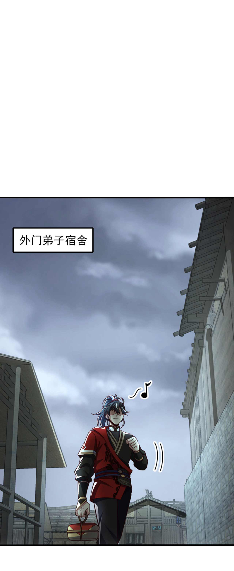 第19话 子墨&hellip;&hellip;死了？！-第19话