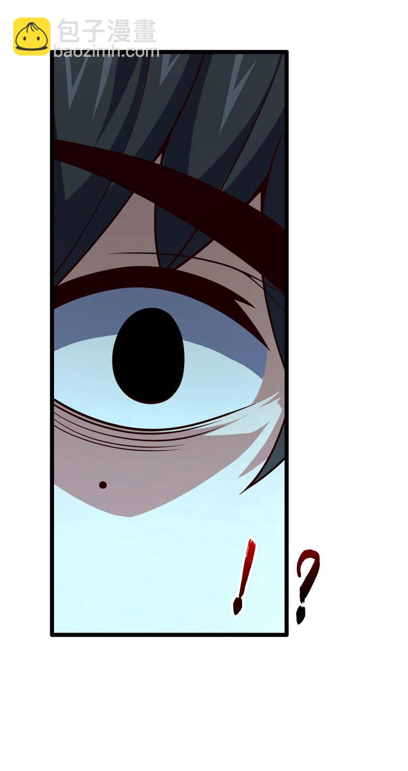 第19话 子墨&hellip;&hellip;死了？！-第19话