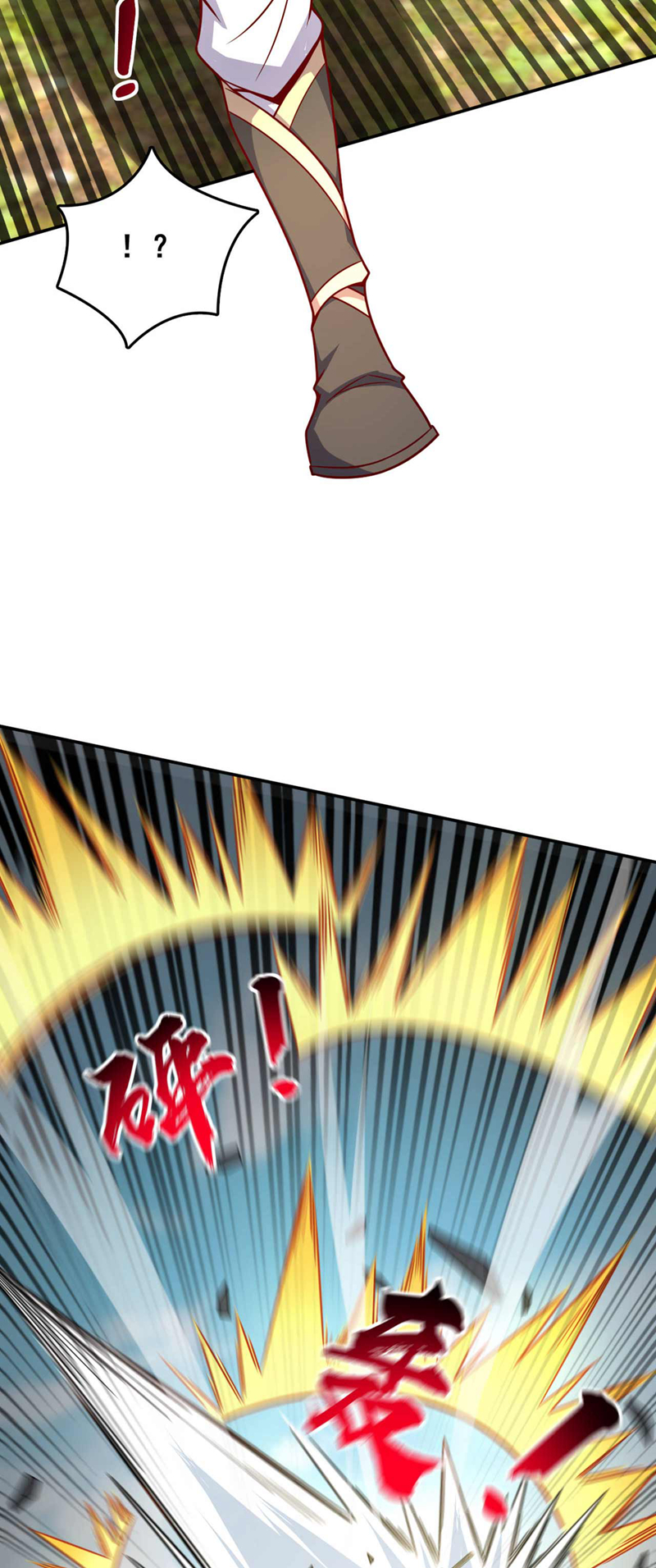 第25话 你&hellip;&hellip;把他打倒了？！-第25话
