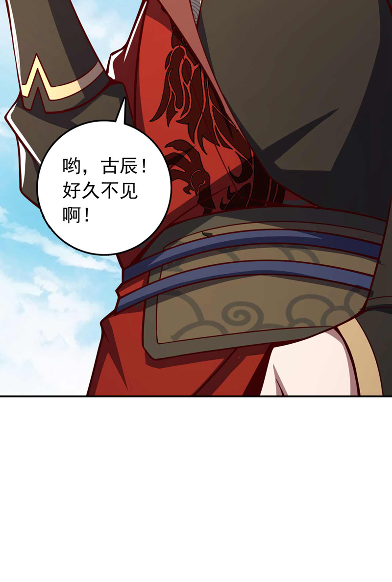 第25话 你&hellip;&hellip;把他打倒了？！-第25话