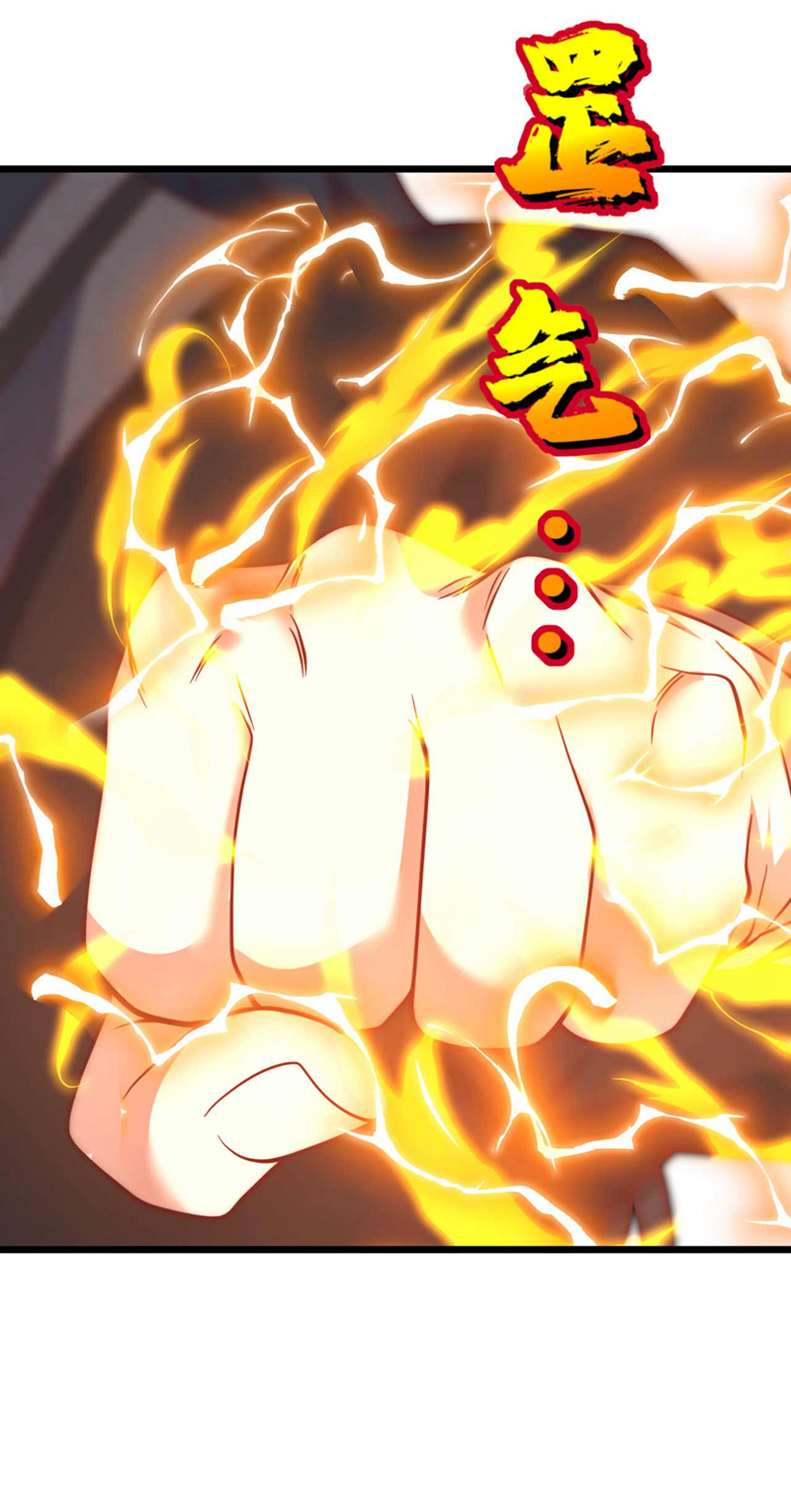 第25话 你&hellip;&hellip;把他打倒了？！-第25话