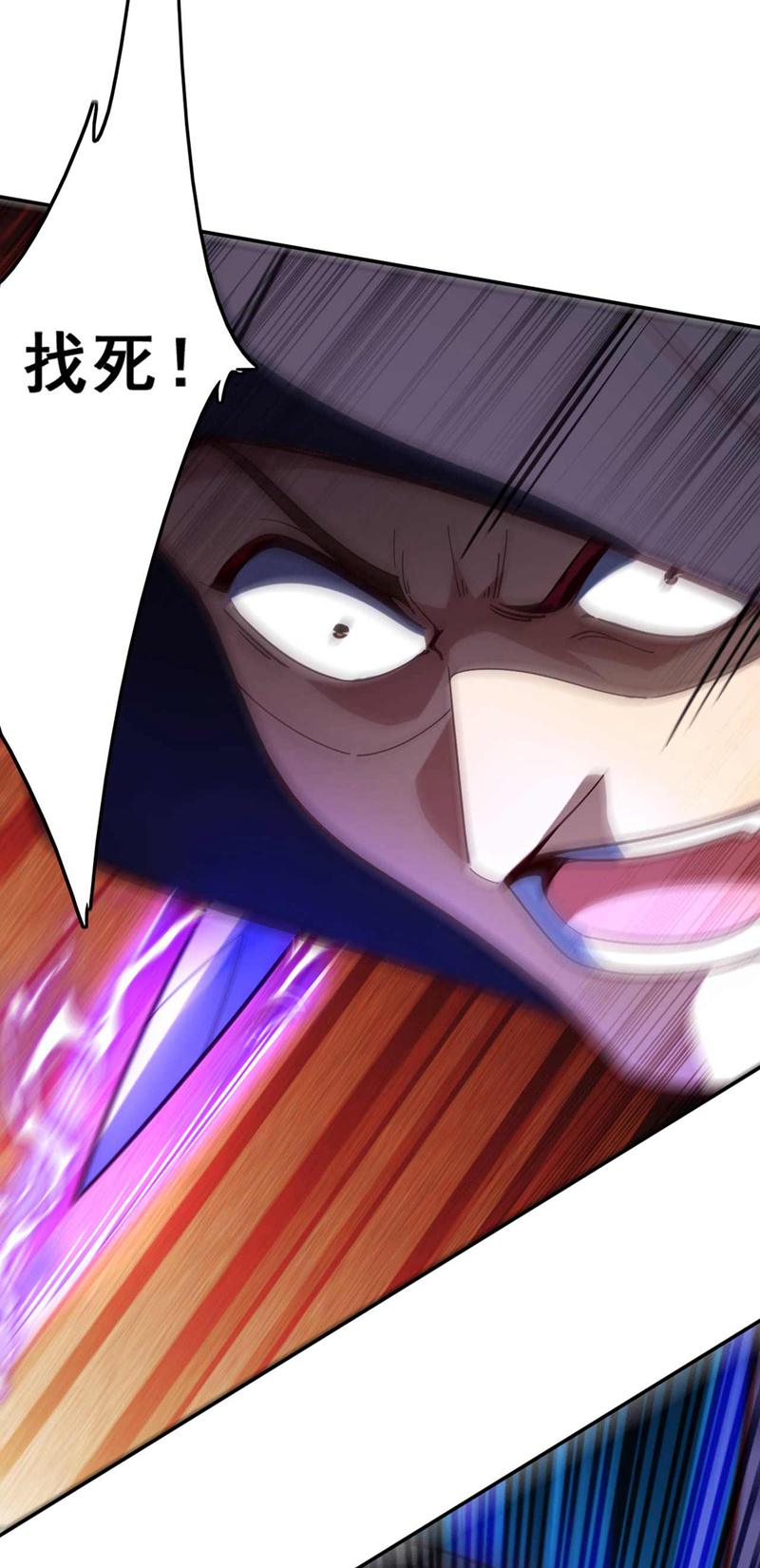 第27话 谁说我死了？-第27话