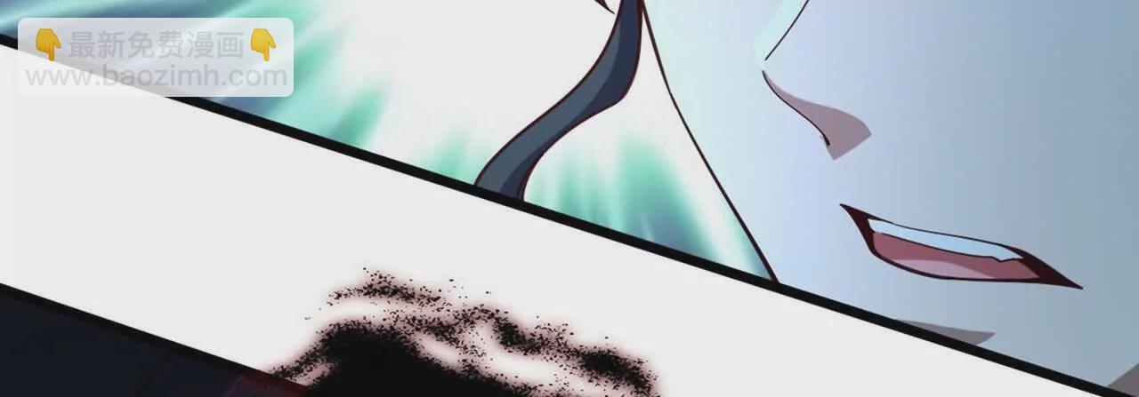 第3话 是你自寻死路！(1/3)-第5话