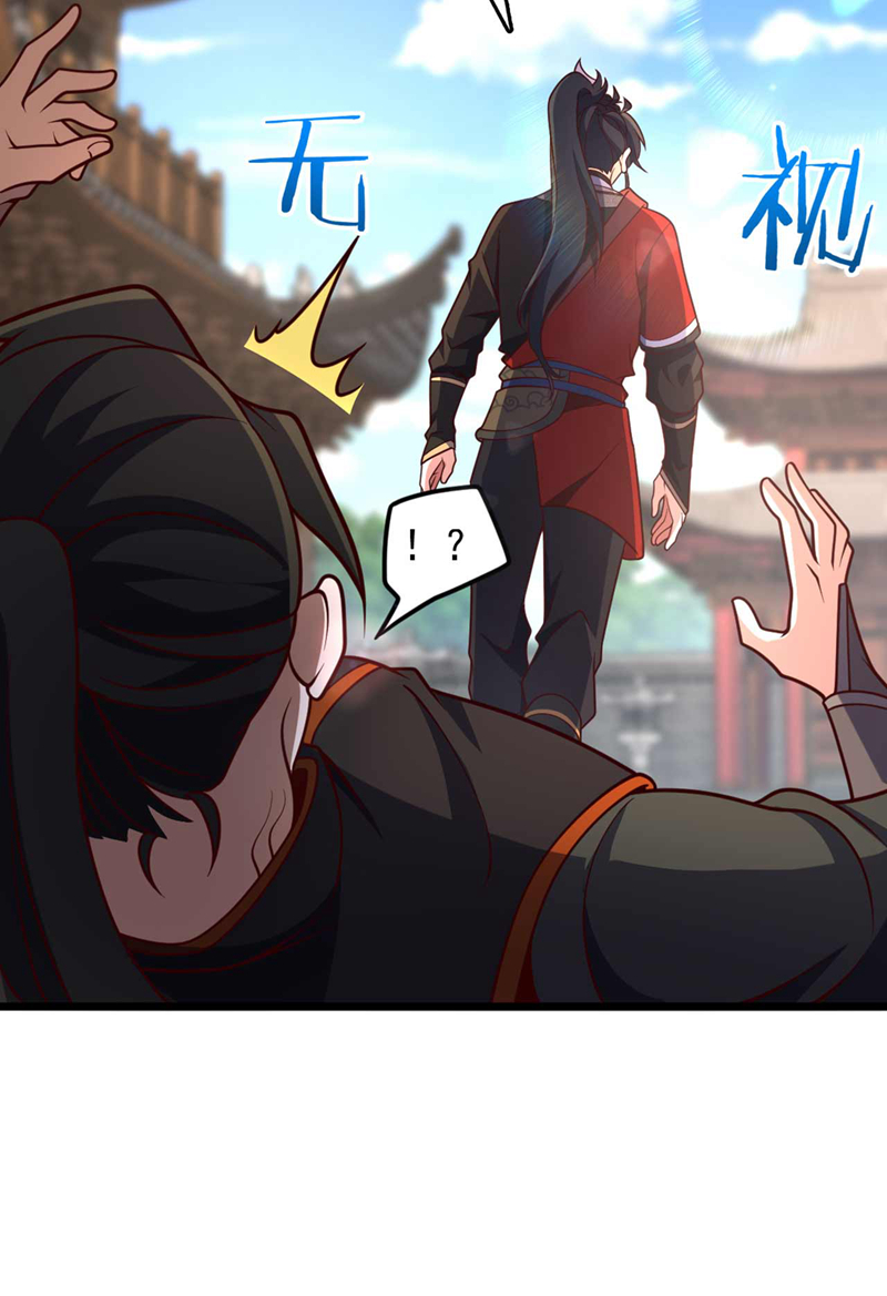 第31话 这场对决，我接了-第31话