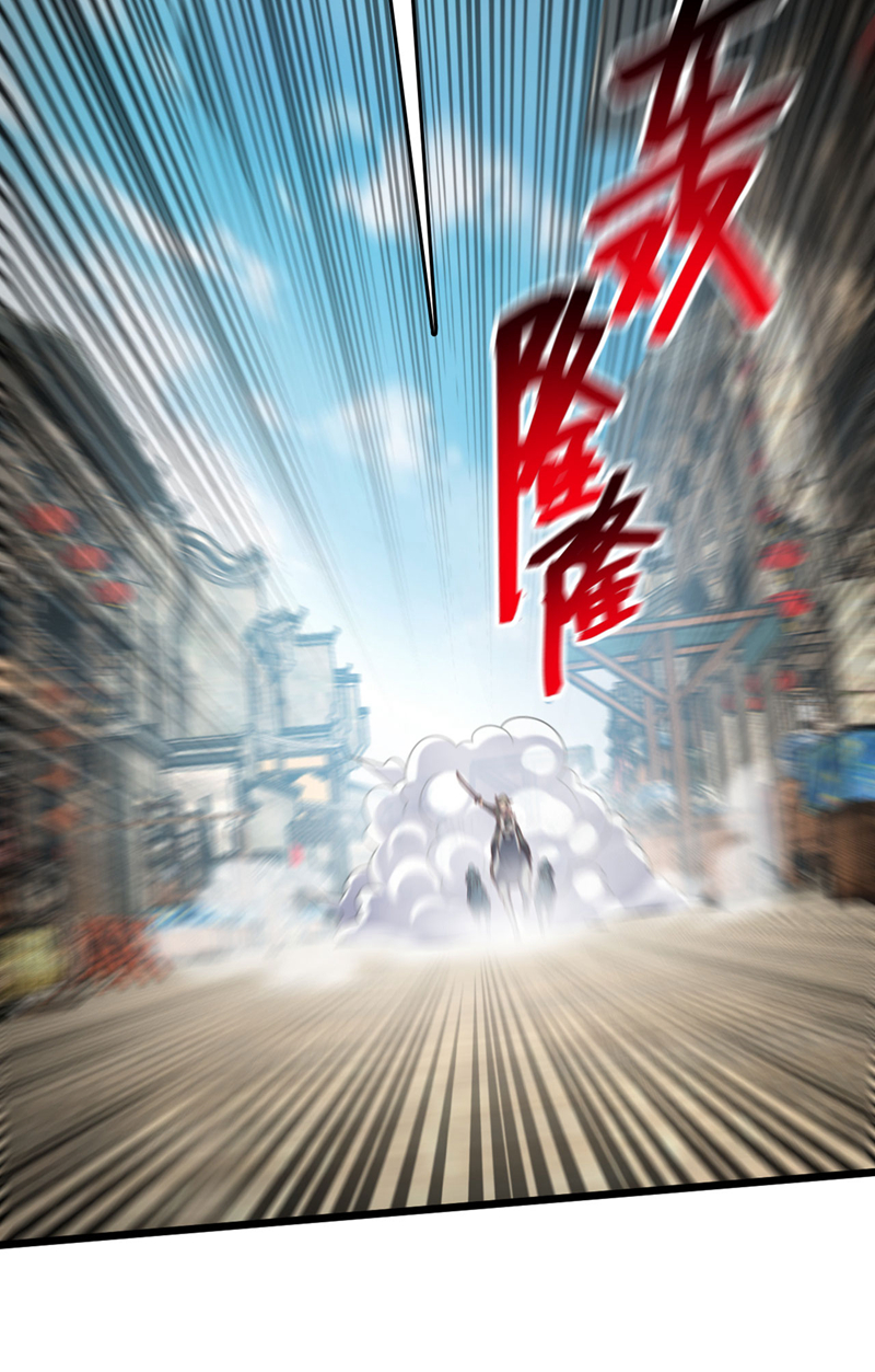 第39话 我会保护你们的！-第39话