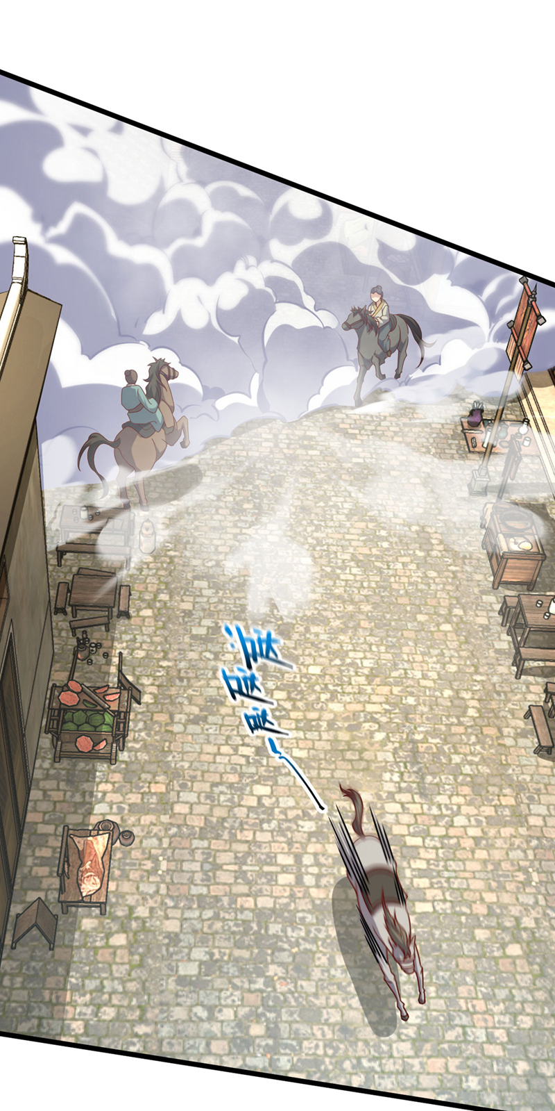 第39话 我会保护你们的！-第39话