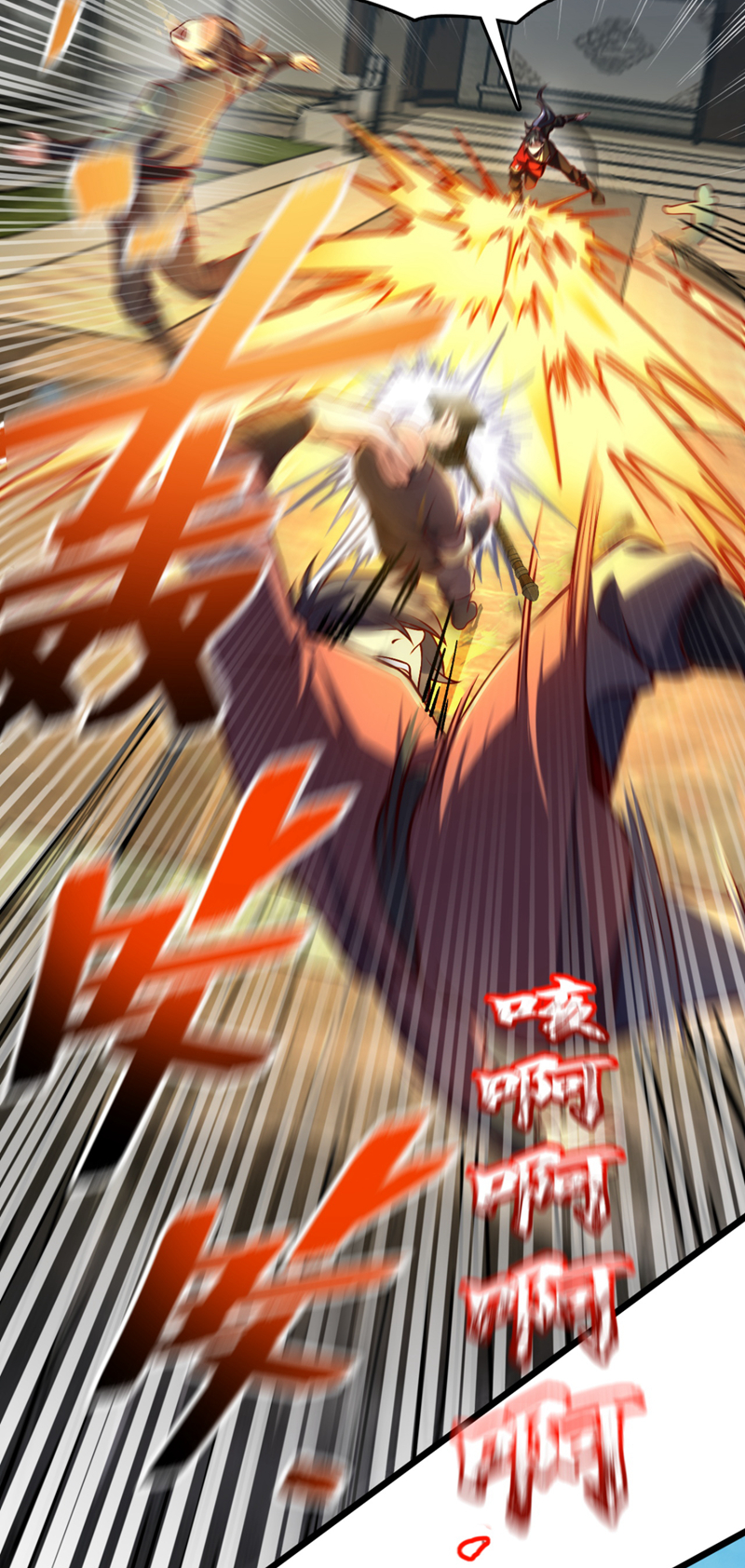 第41话 我也来凑凑热闹~-第41话