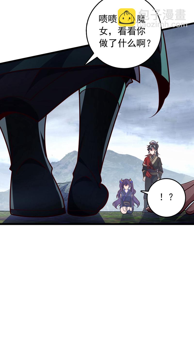第47话 顺便搞兽晶？！-第47话
