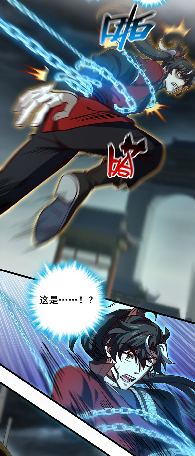 第55话 如此宗门，不待也罢-第55话
