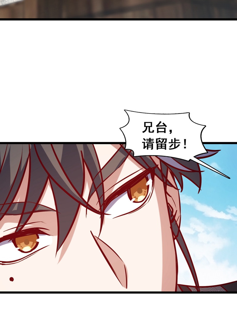 第61话 小魔女怎么会在这？-第61话