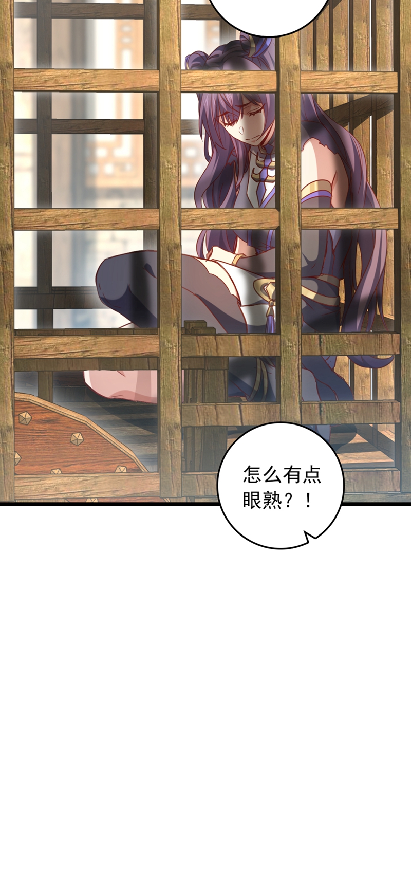 第61话 小魔女怎么会在这？-第61话