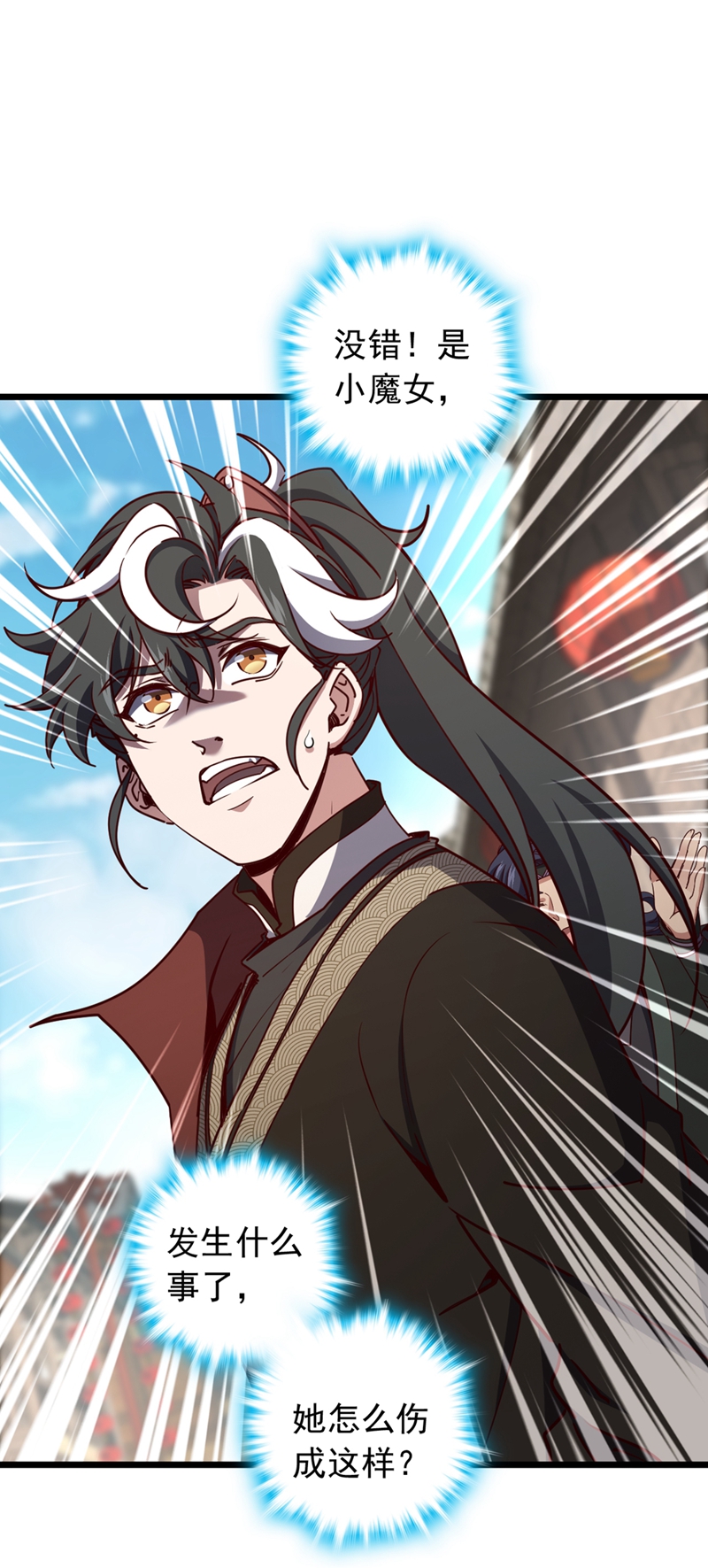 第61话 小魔女怎么会在这？-第61话