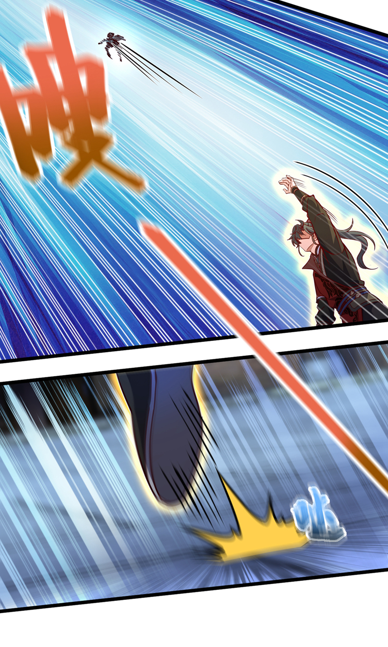 第63话 三皇阁余孽？！-第63话