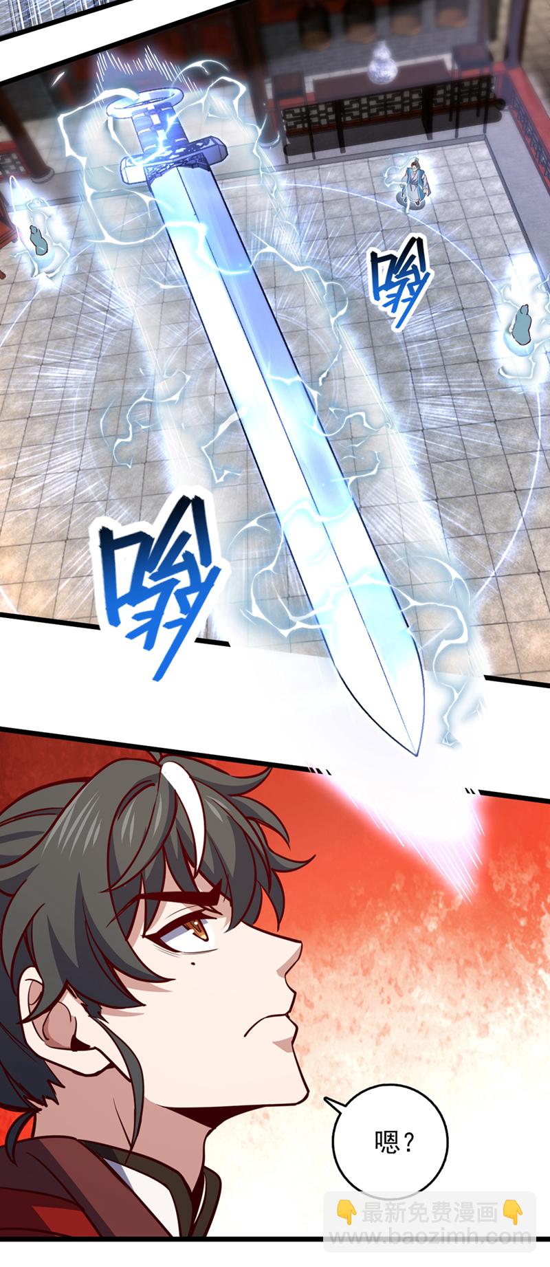 第65话 这桩麻烦，我来解决-第65话