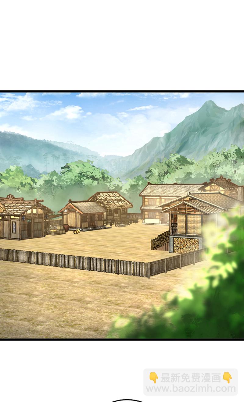 第77话 师兄走火入魔了？！-第77话