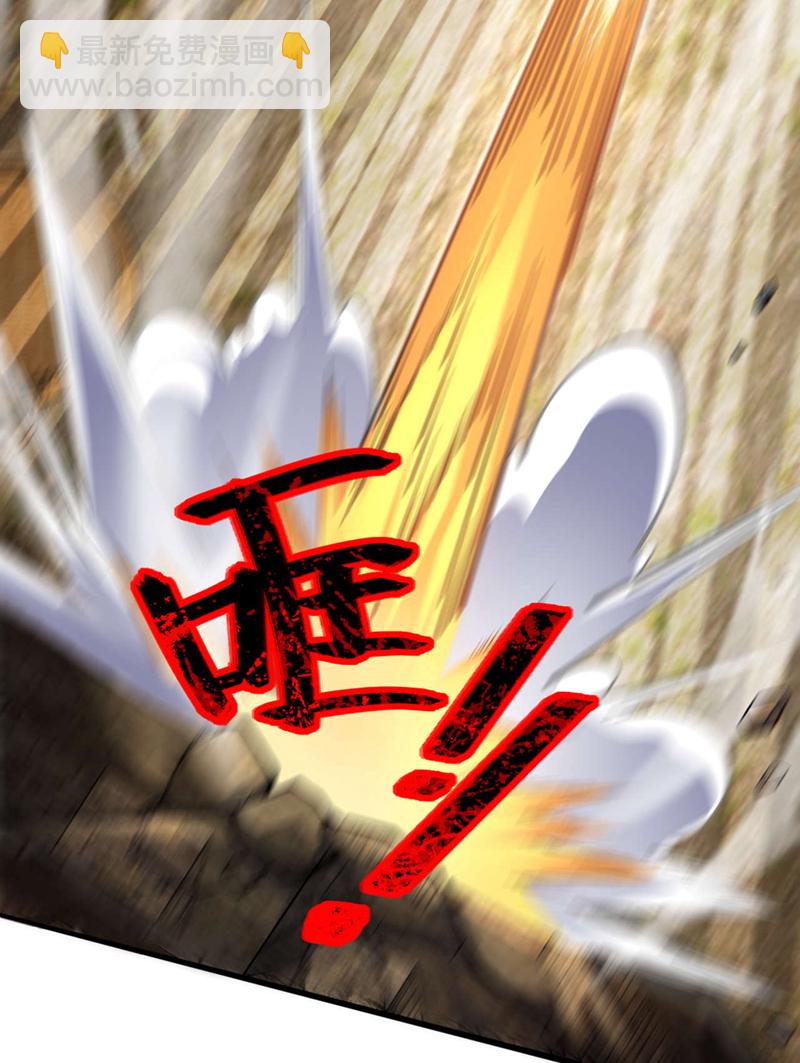 第8话 原来打人合规矩？-第9话