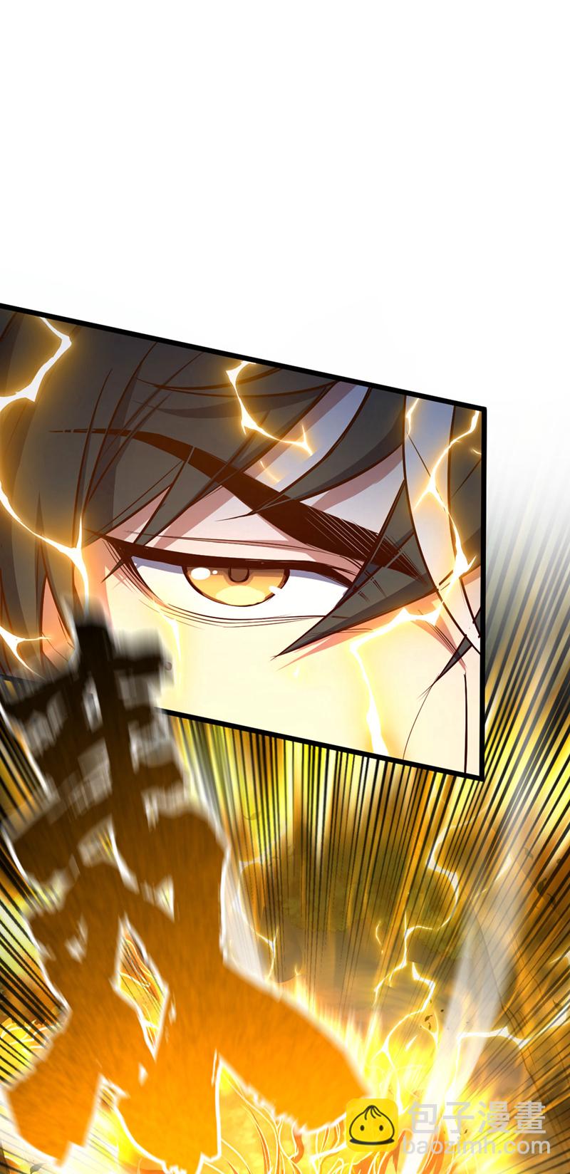 第83话 没事别乱攀关系！-第83话