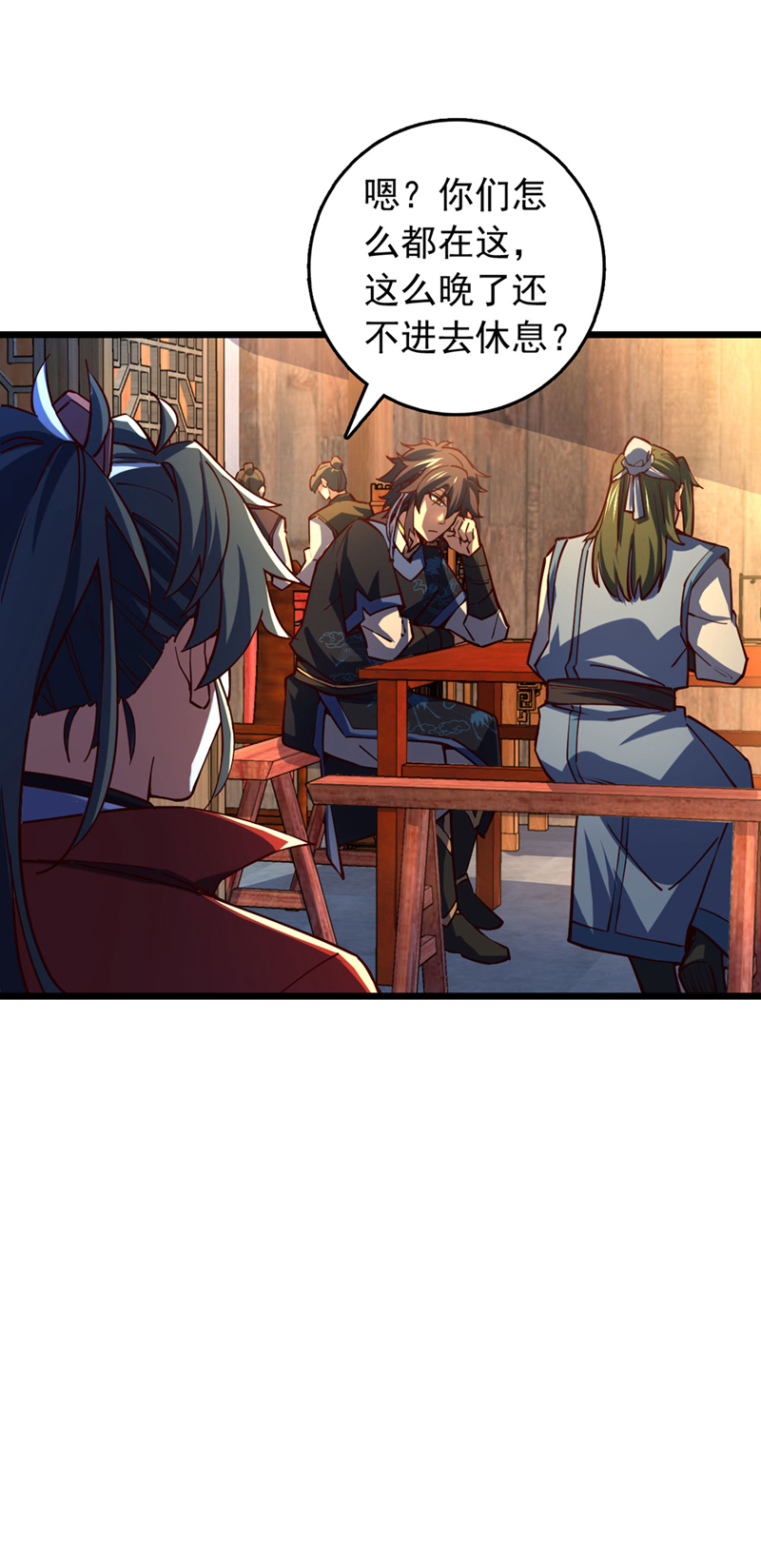 第87话 不是冤家不聚头-第87话
