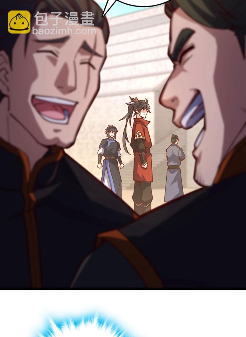 第87话 不是冤家不聚头-第87话