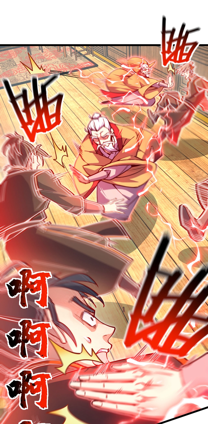 第91话 他活不了多久！-第91话