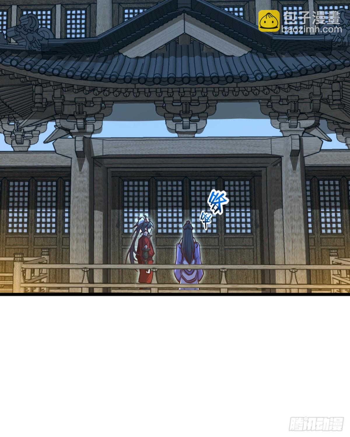 第97话 浩气盟成立！-第97话