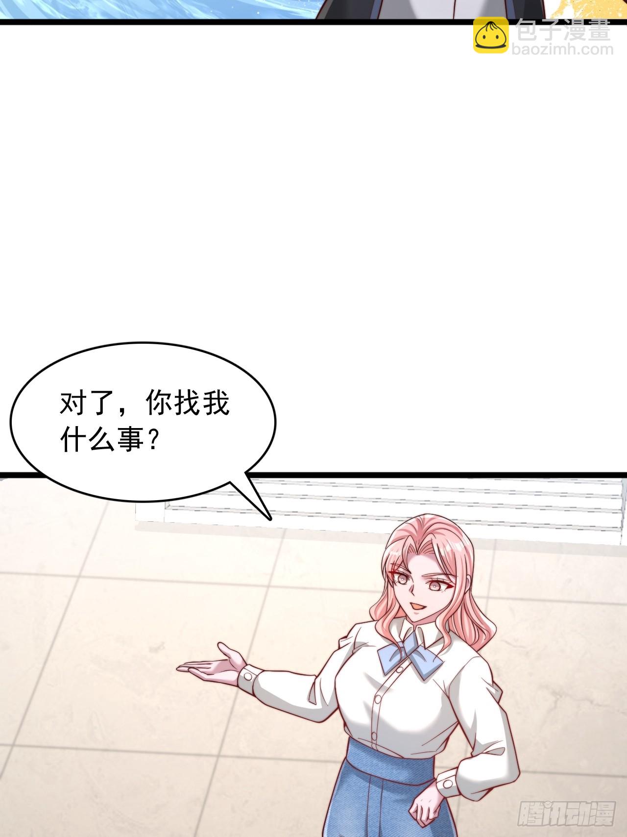 第100话 全国状元-第101话