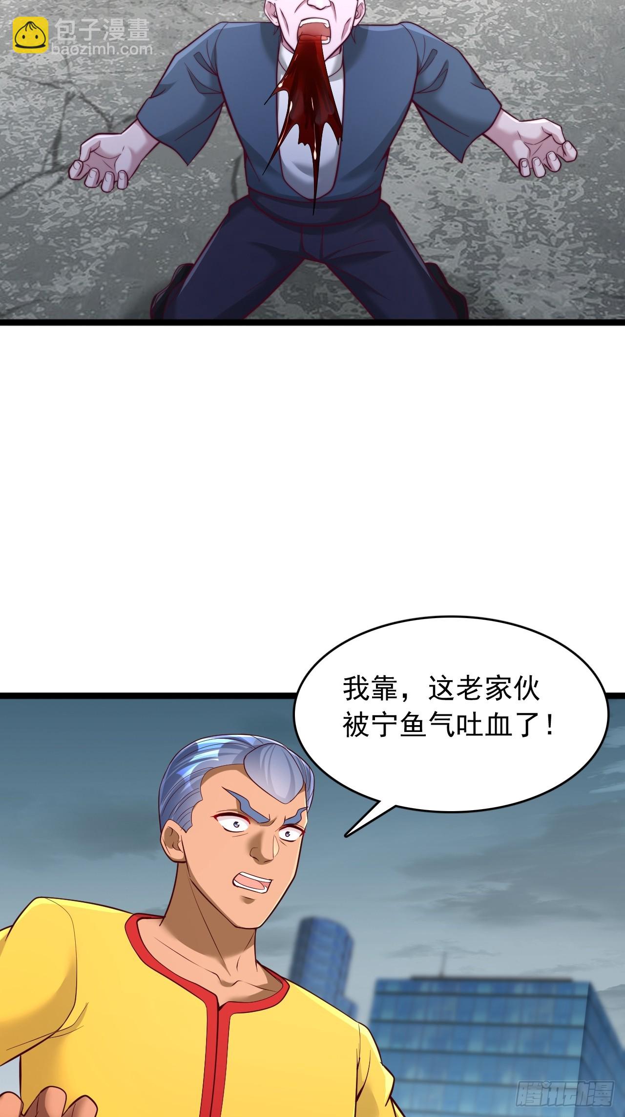 第114话 这还怎么打-第115话