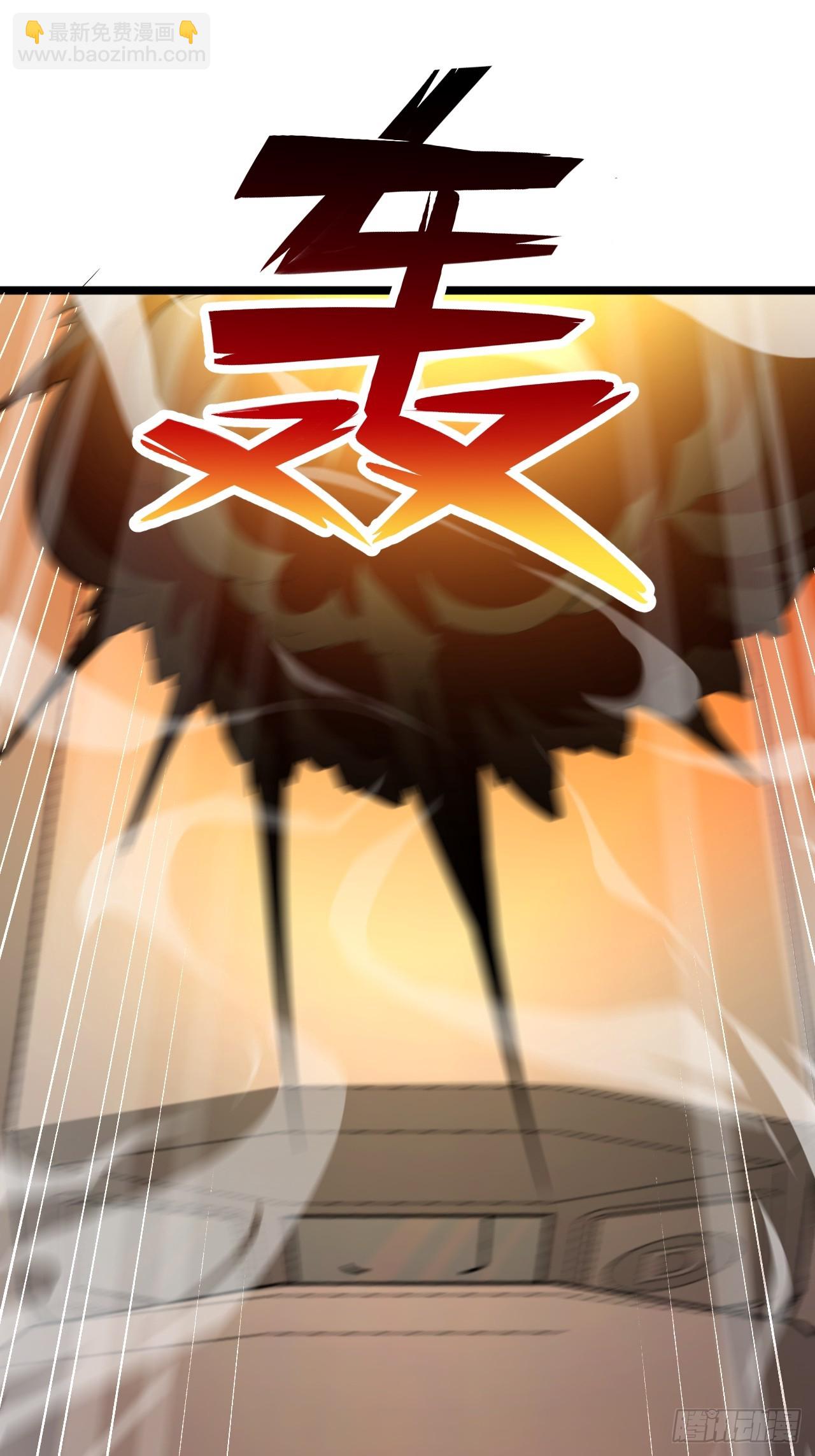 第128话 狼人头领-第129话