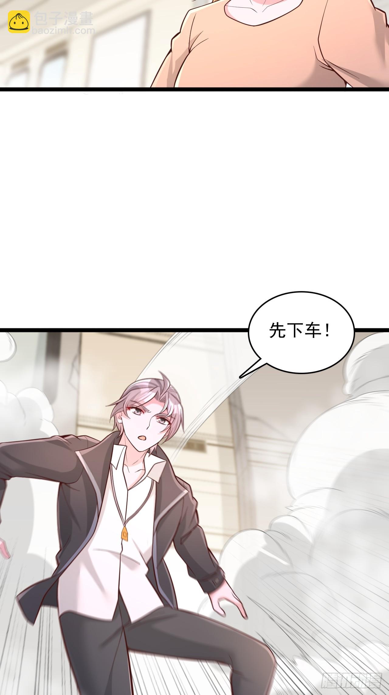 第128话 狼人头领-第129话