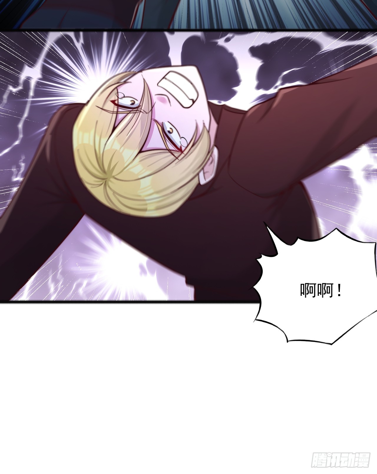 第130话 一出好戏-第131话