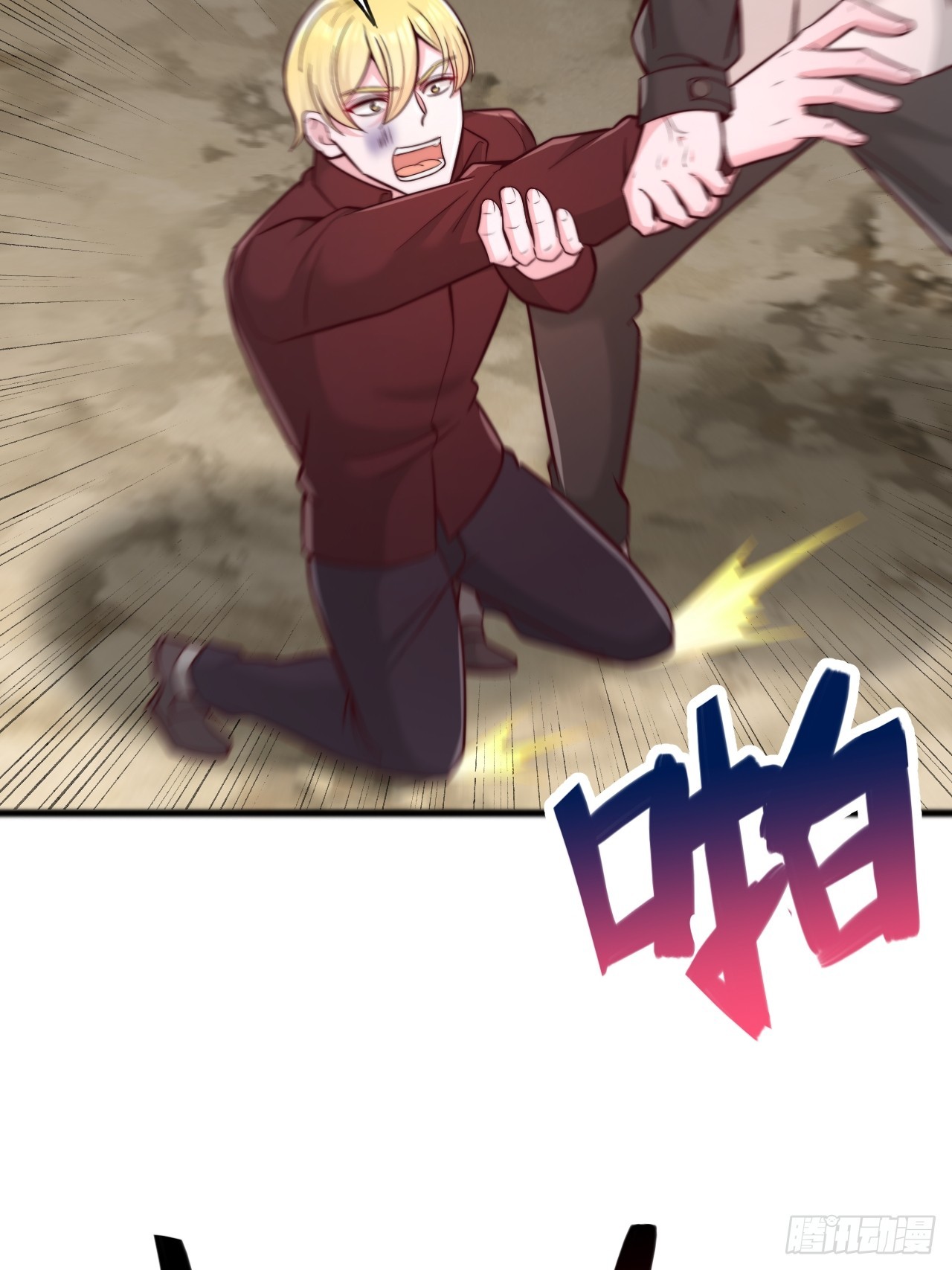 第130话 一出好戏-第131话