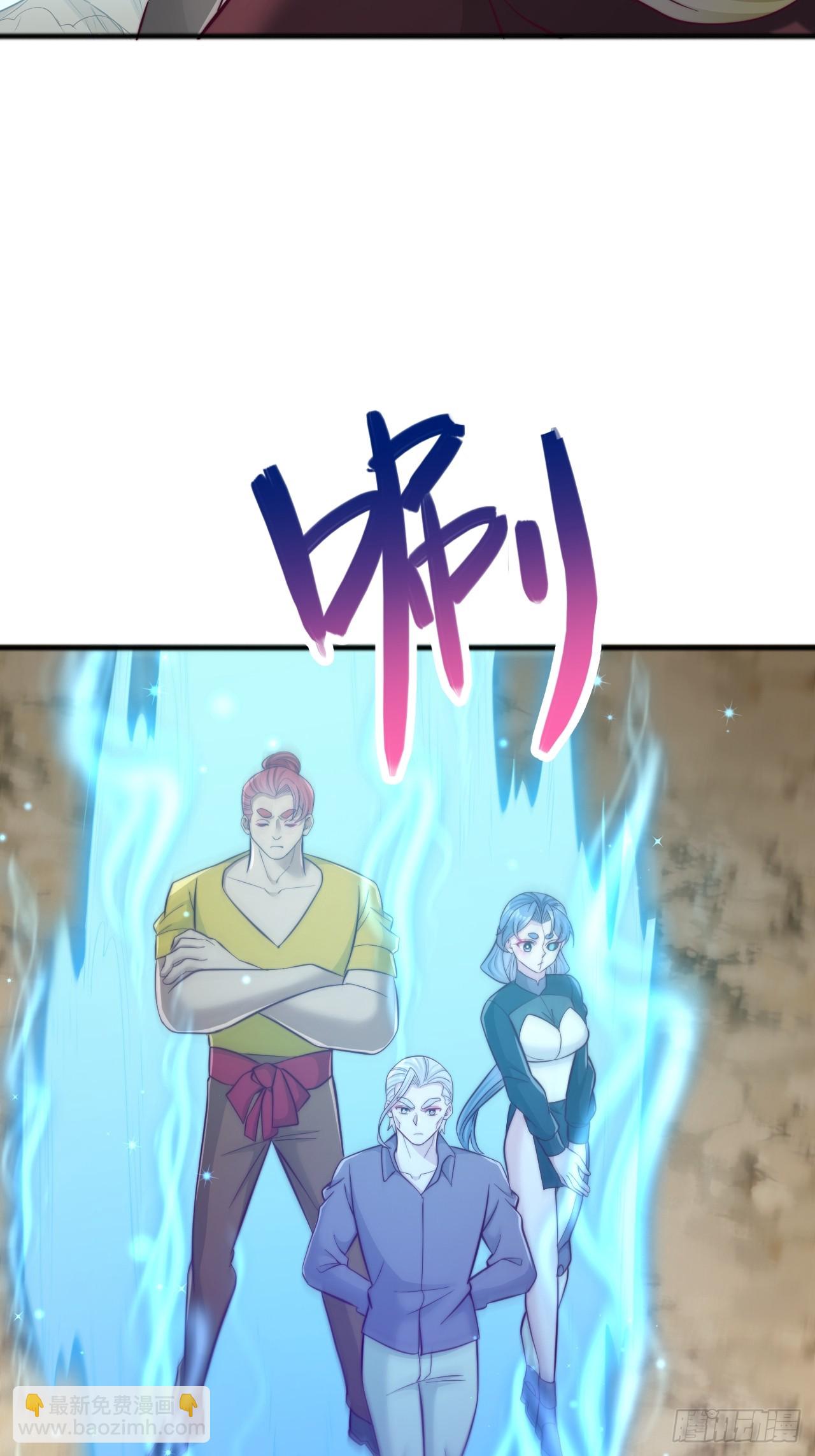 第134话 我不打女人，你可以-第135话