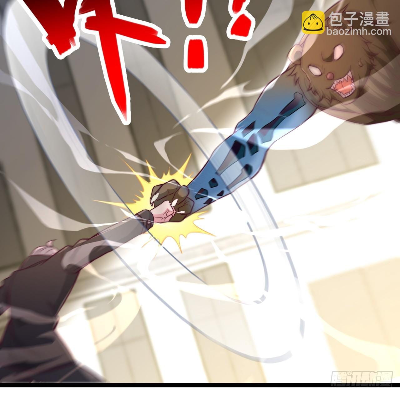 第144话 熊族学员-第145话