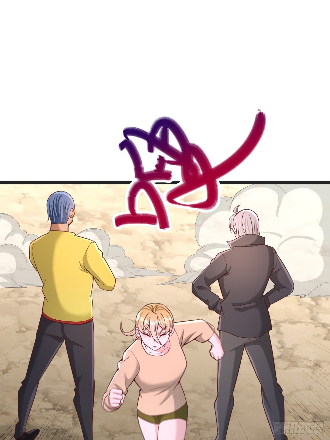 第148话 清理妖兽-第149话