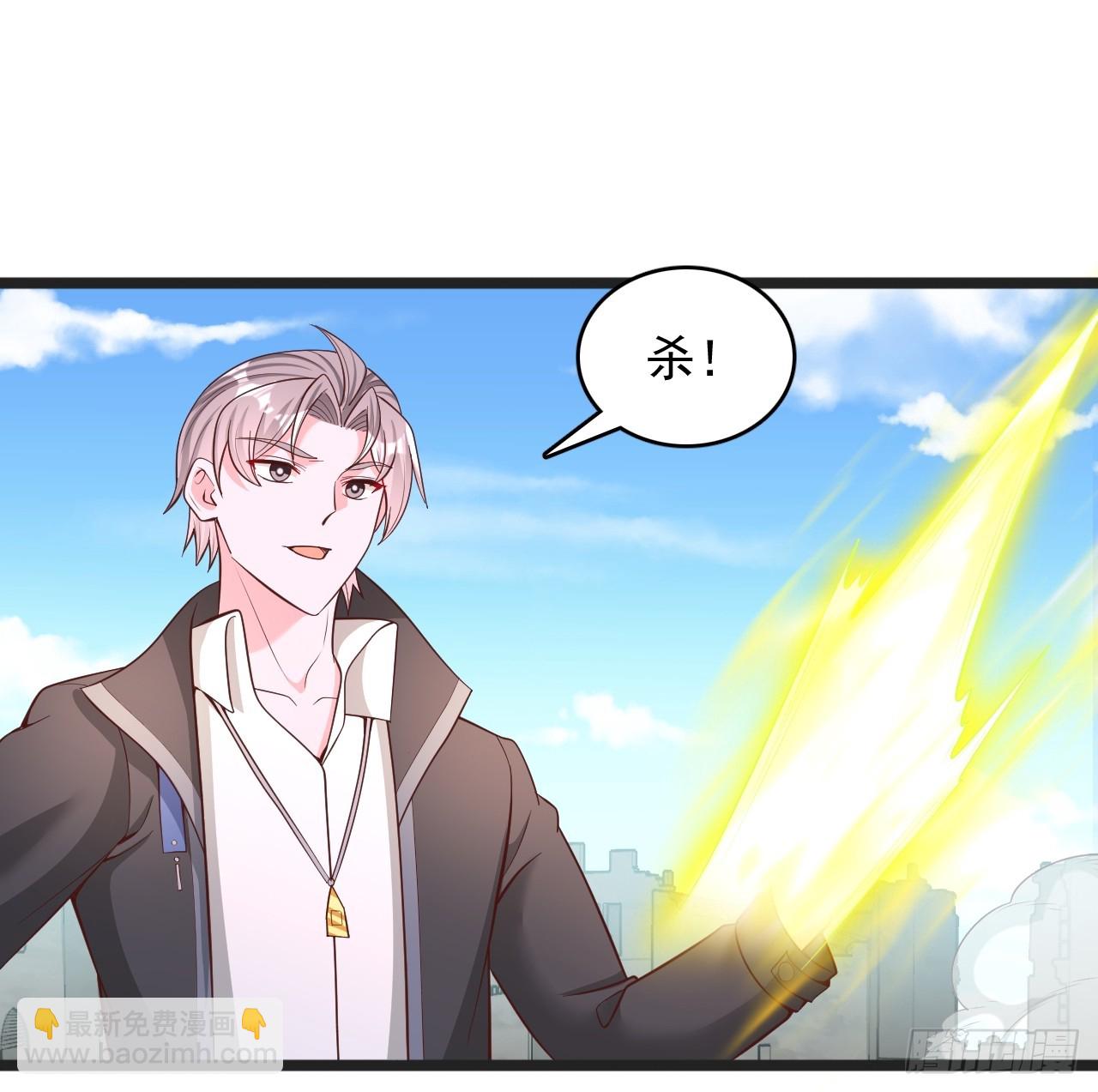 第148话 清理妖兽-第149话