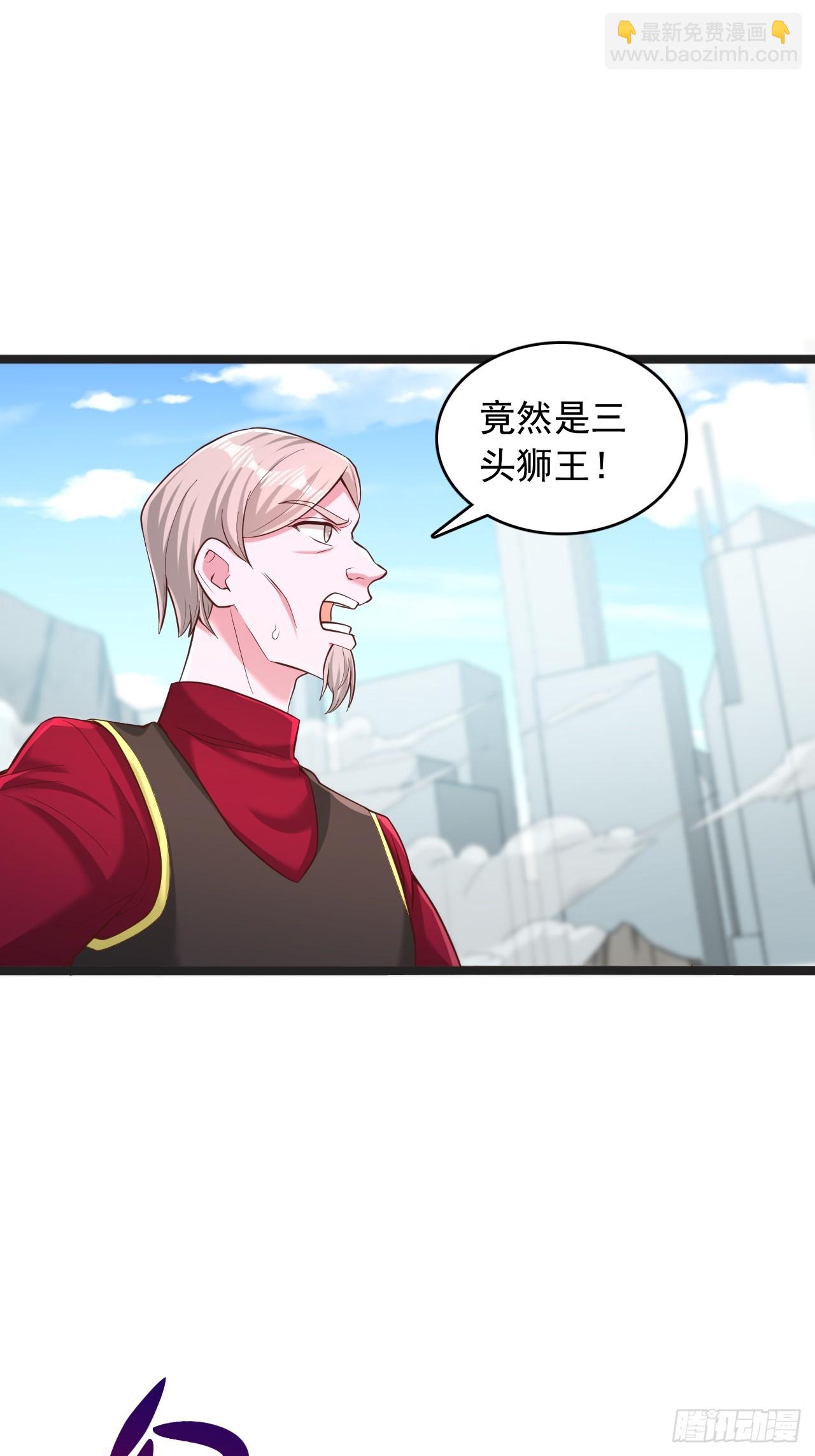 第150话 兽王出世-第151话