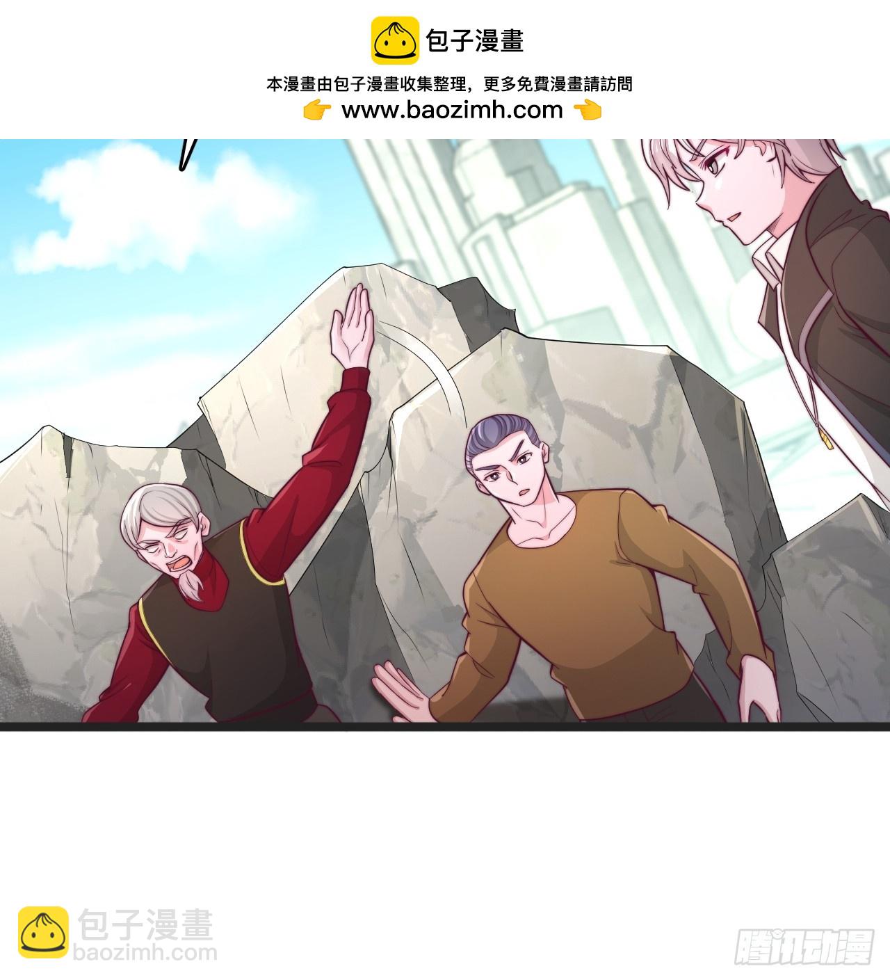 第150话 兽王出世-第151话