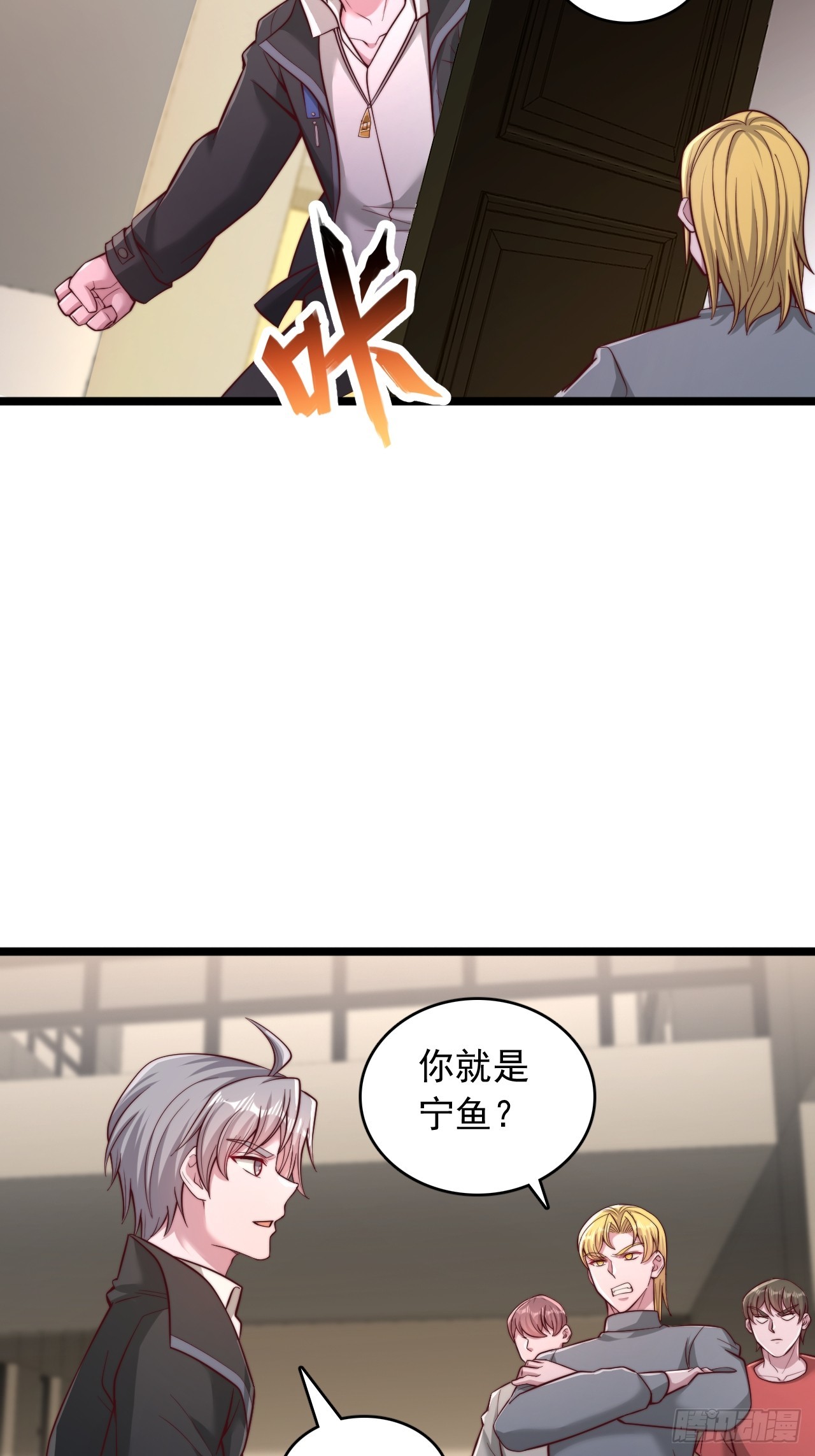 第162话 冷酷战场-第163话