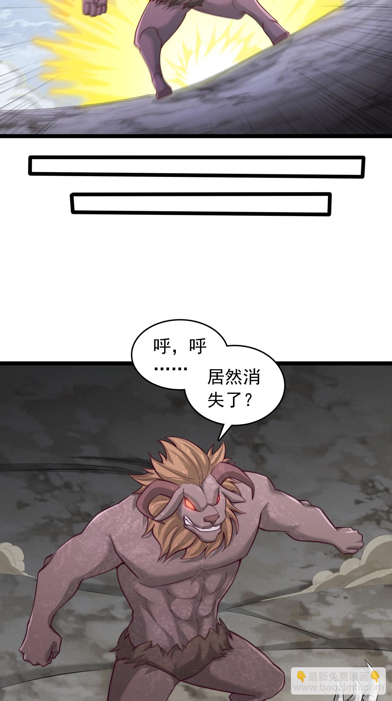 第162话 冷酷战场-第163话