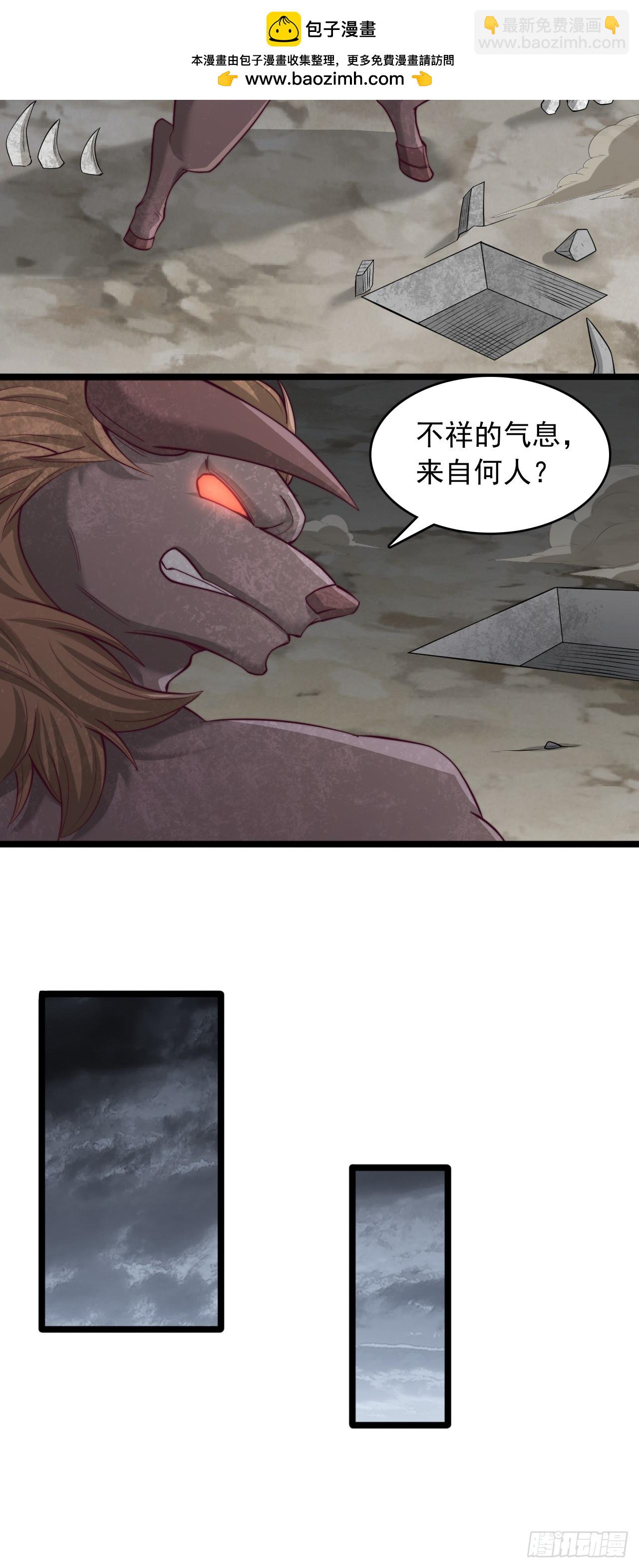 第162话 冷酷战场-第163话