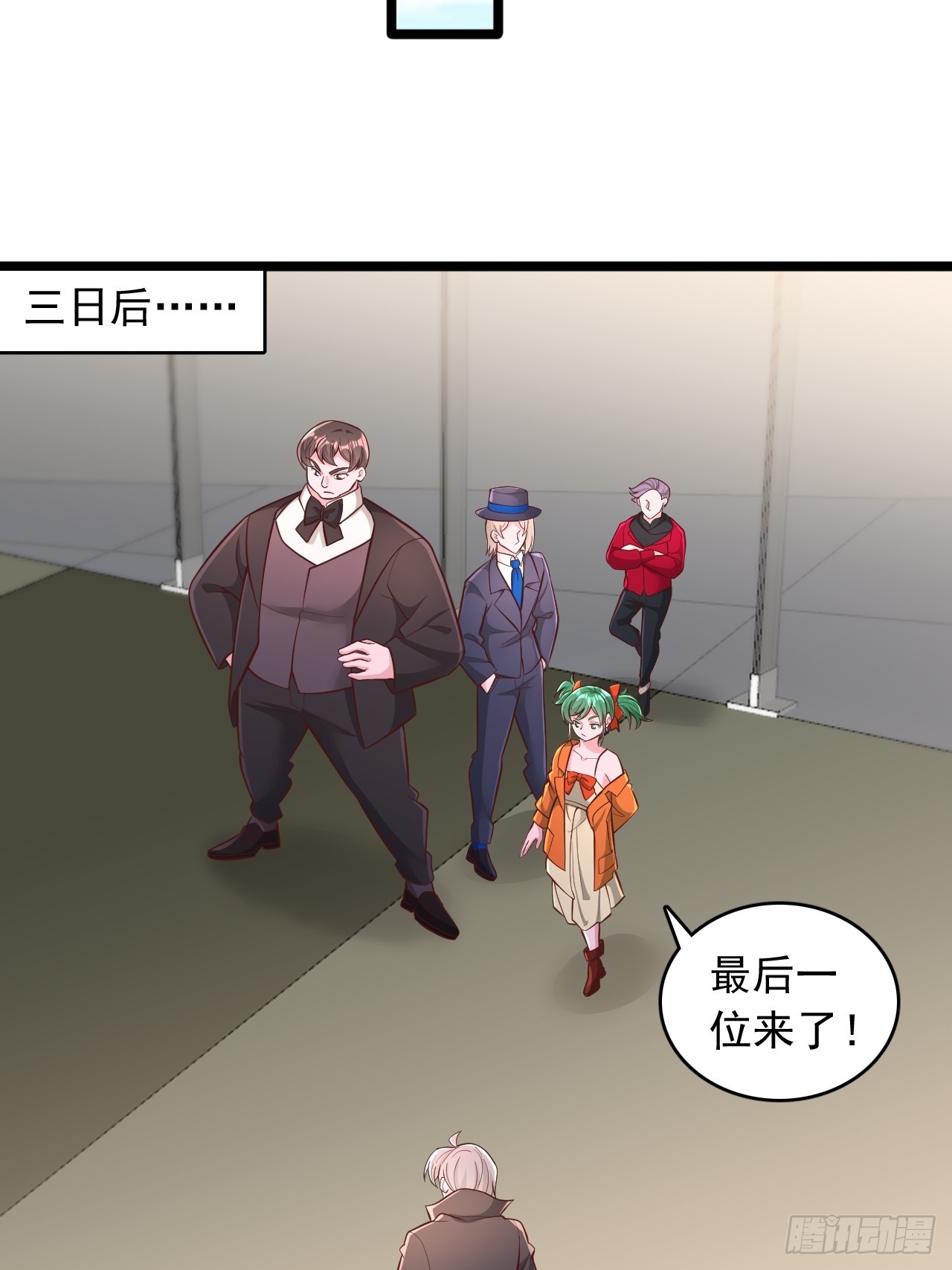 第166话-第167话
