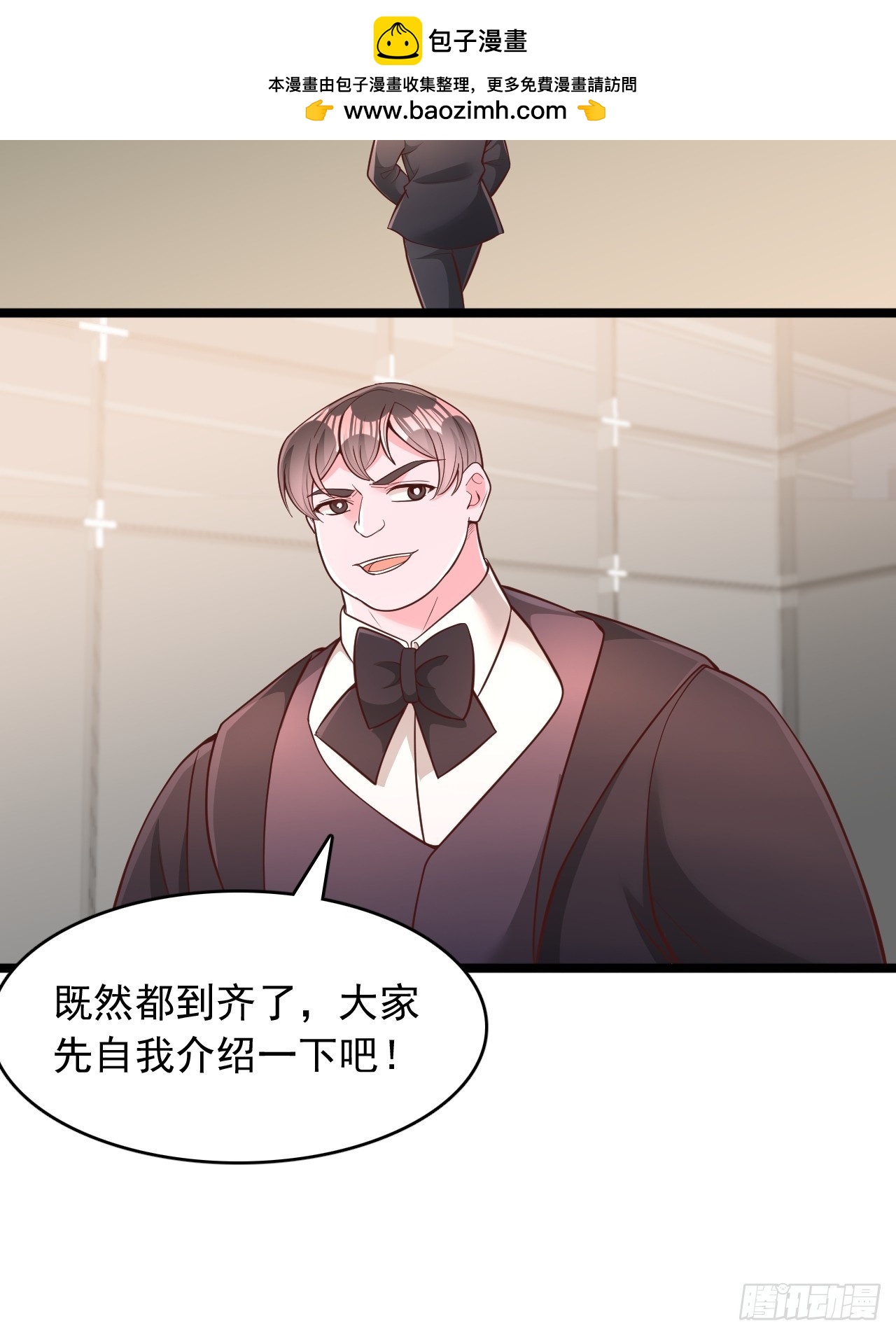 第166话-第167话