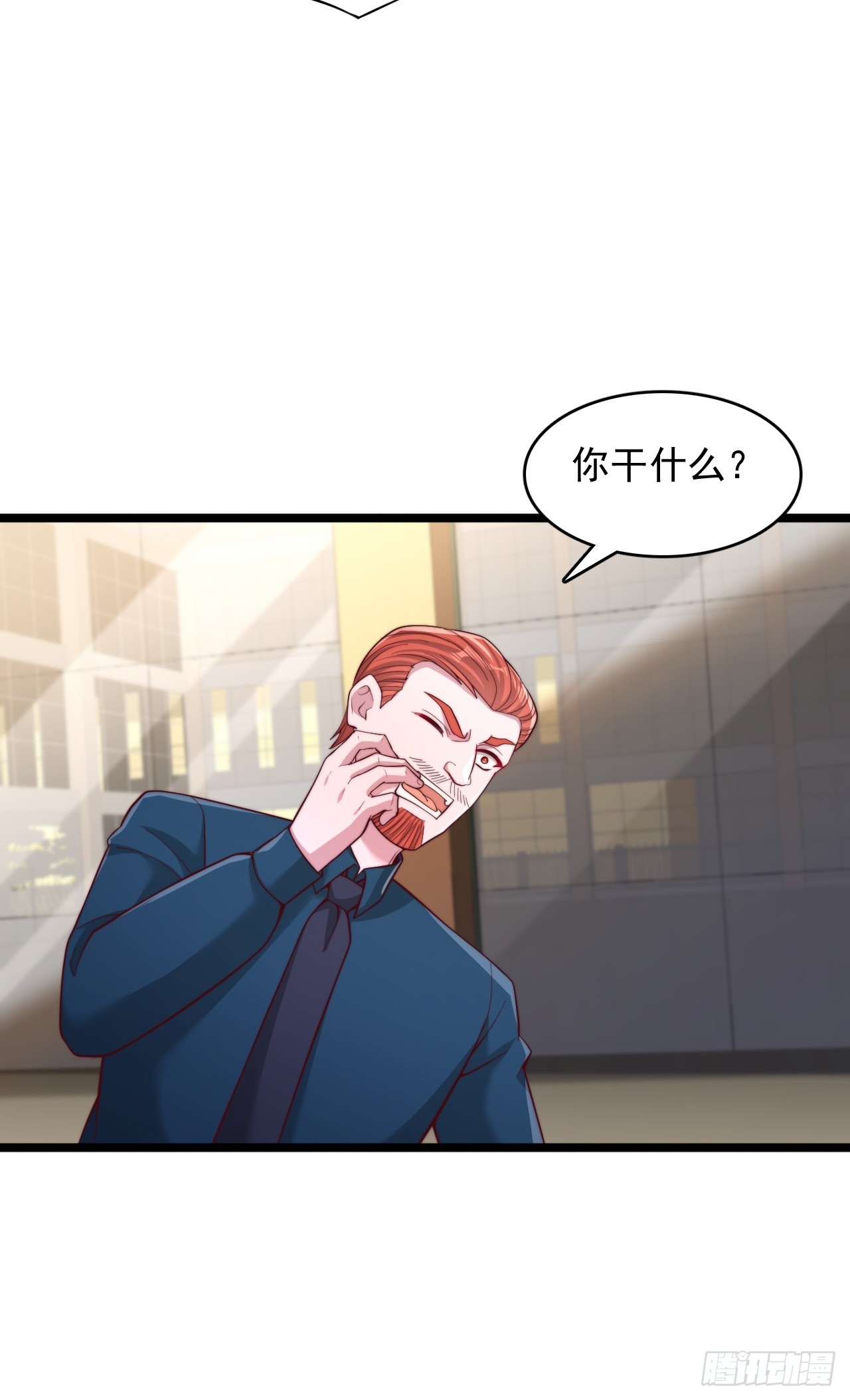 第166话-第167话