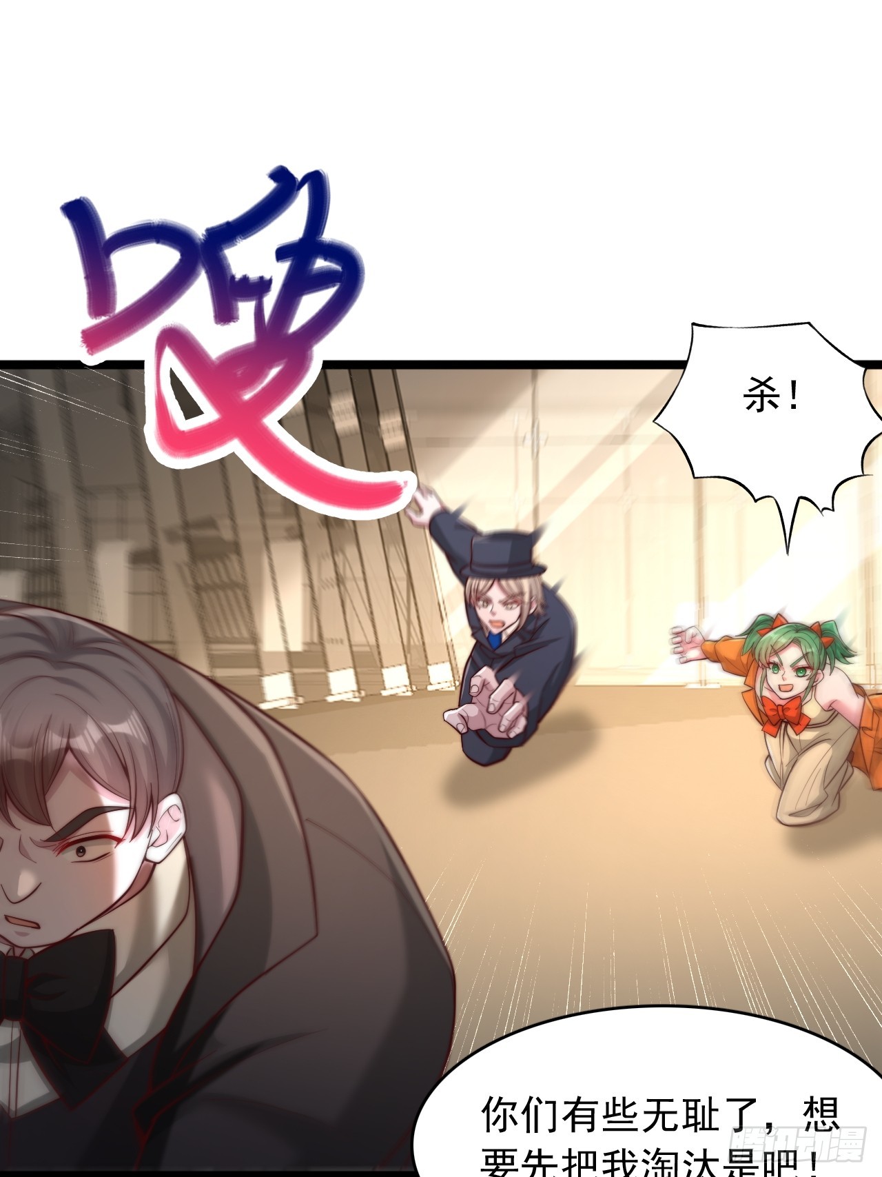 第168话-第169话