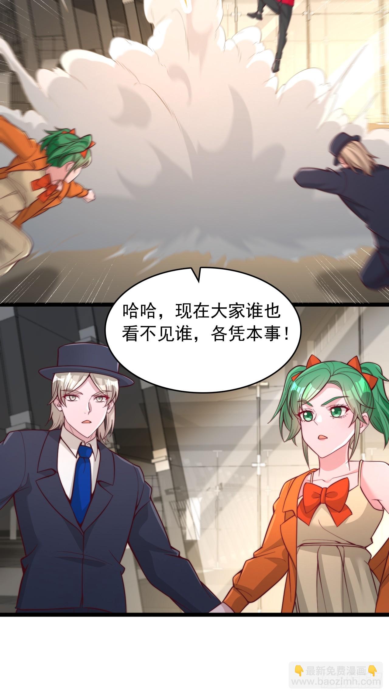 第168话-第169话