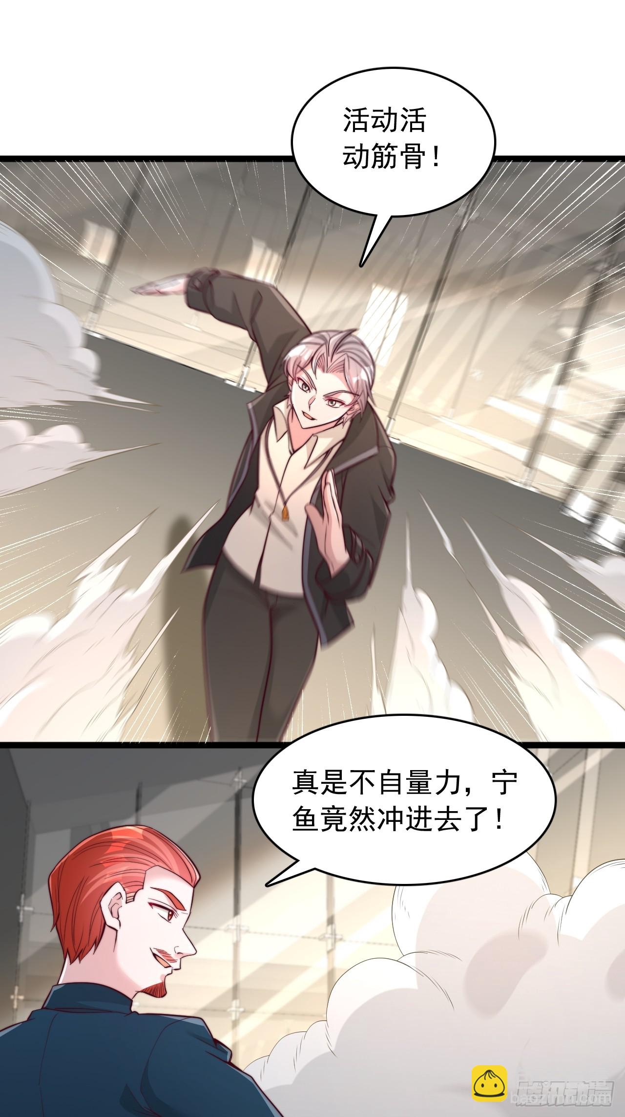 第168话-第169话