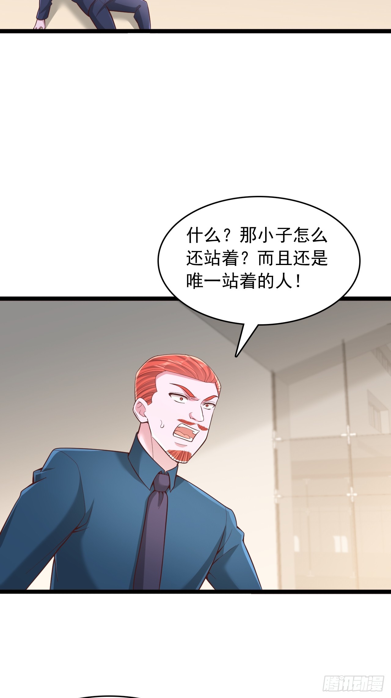 第168话-第169话