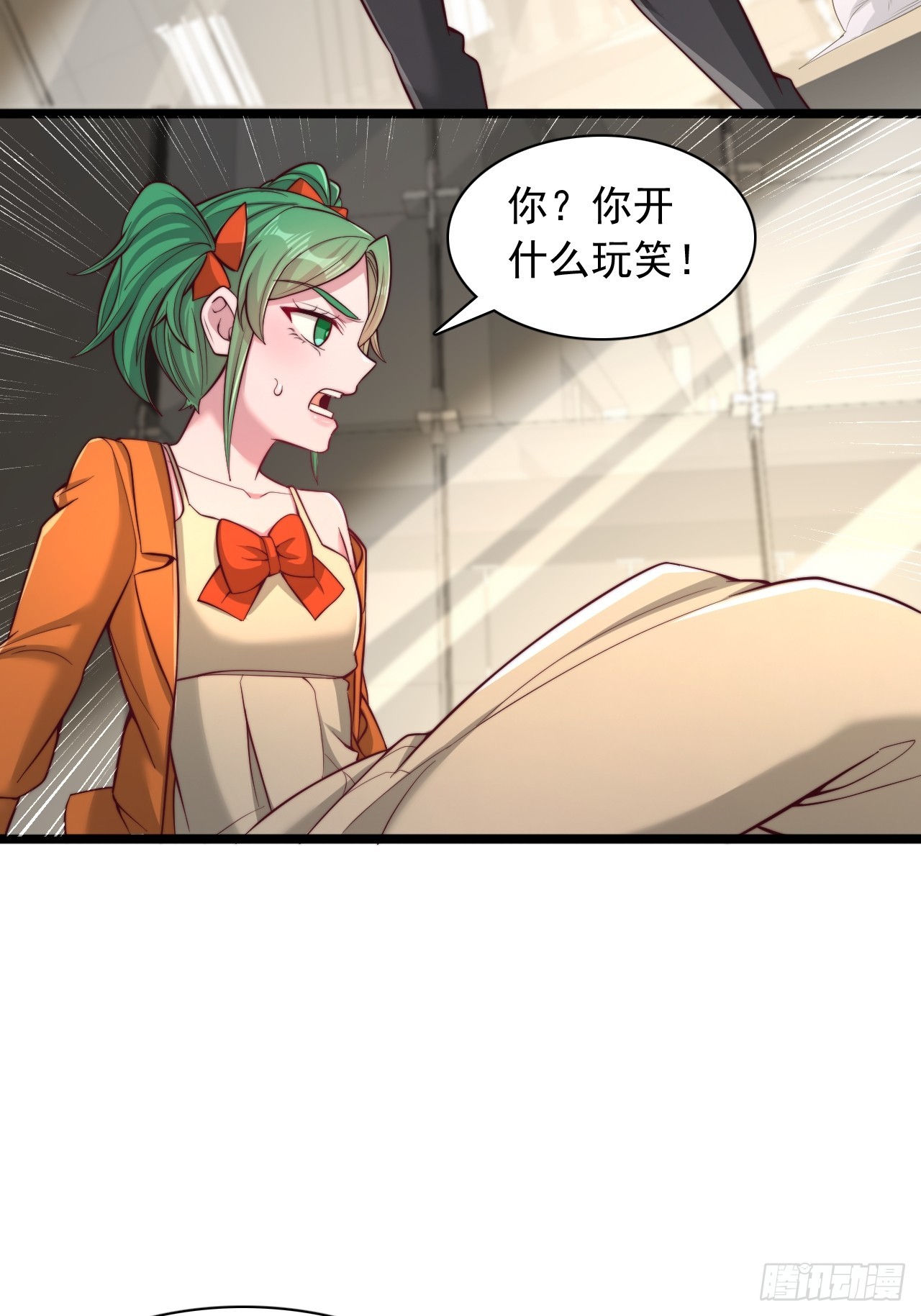 第168话-第169话